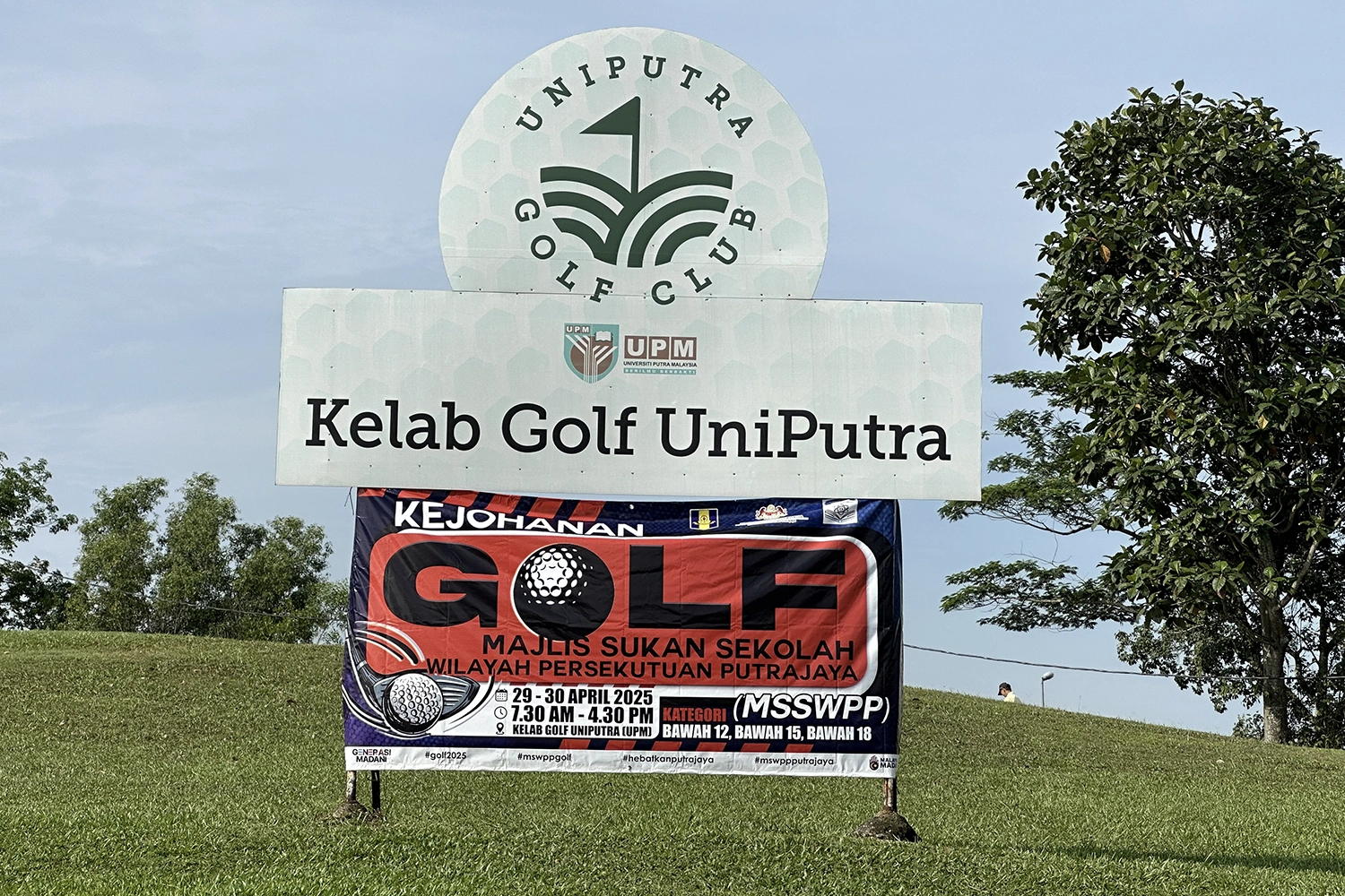 Kejohanan Golf MSSWP Putrajaya