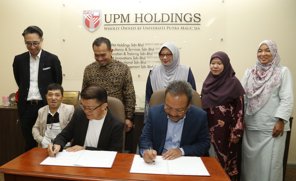 Memorandum of Understanding Between Lewré Bespoke (KL) Sdn. Bhd. UPM Innovations Sdn. Bhd.